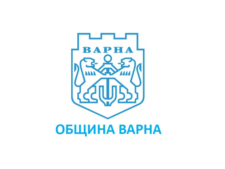 Лого община Варна