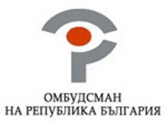 Лого - Омбудсман на Република България
